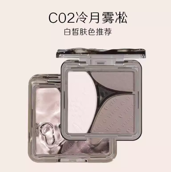 VEECCI 三色随型哑光修容盘 3-Color Matte Contour Palette