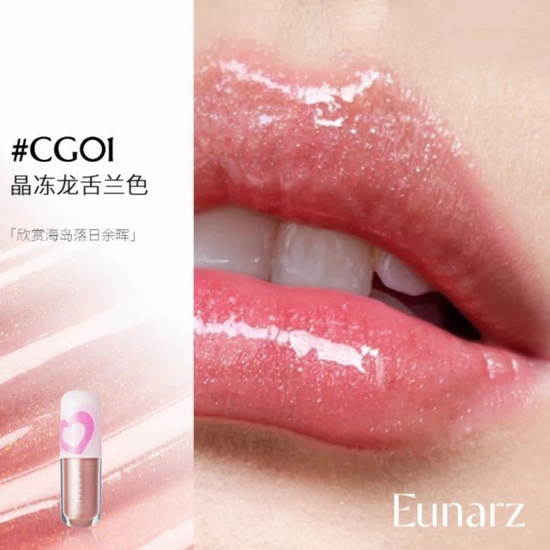 Eunarz又姿 Shimmer Tinted Lip Gloss 醇彩系列珠光有色护唇蜜