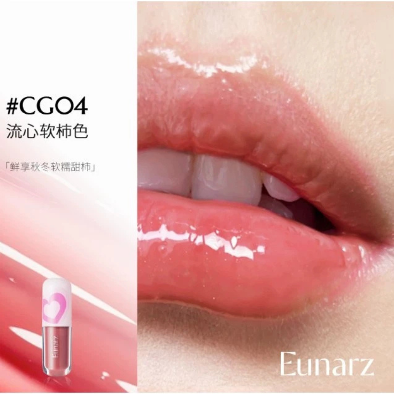 Eunarz又姿 Shimmer Tinted Lip Gloss 醇彩系列珠光有色护唇蜜