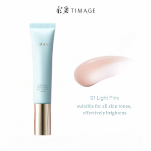 TIMAGE 彩棠釉感透润多效妆前乳 Porcelain Moisturizing Multi-Effect Primer