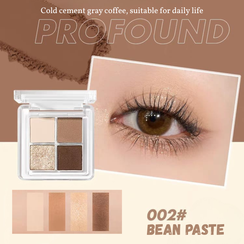 UKISS 星落漫野四色眼影盘 Starry Fields 4-Color Eyeshadow Palette