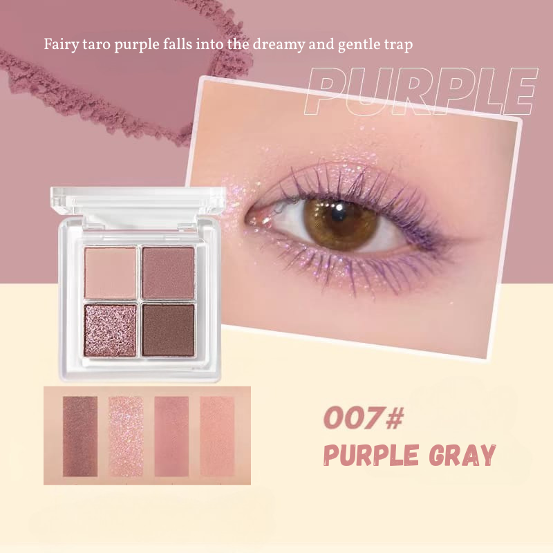 UKISS 星落漫野四色眼影盘 Starry Fields 4-Color Eyeshadow Palette