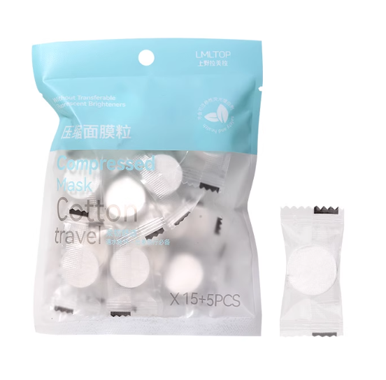 LMLTOP 压缩面膜 20粒装 LMLTOP Compressed Facial Mask Tablets 20pcs 补水保湿 清洁便携 护肤必备