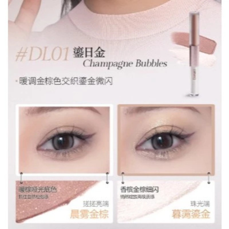 Eunarz Dual-Ended Liquid Eyeshadow 双头眼影液