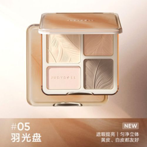 Judydoll  橘朵修容盘 Contour Palette Highlight All-In-One Palette