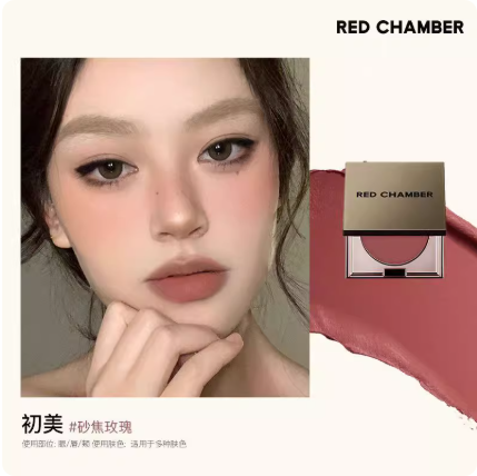 RED CHAMBER 春树系列多用膏 Multi-Purpose Lip & Cheek Cream Blush