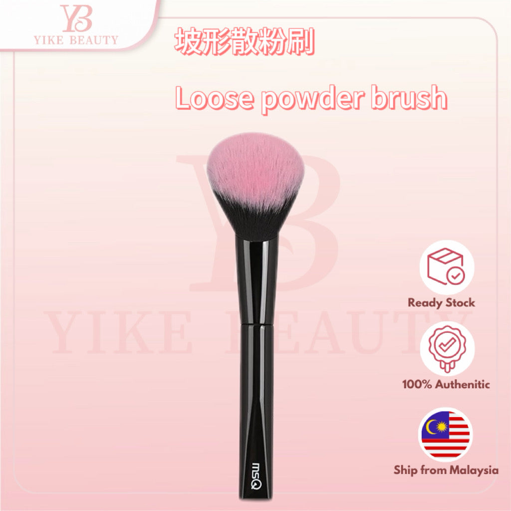 MSQ C系列化妆刷眼影刷动物毛 Makeup brush eyeshadow brush animal hair