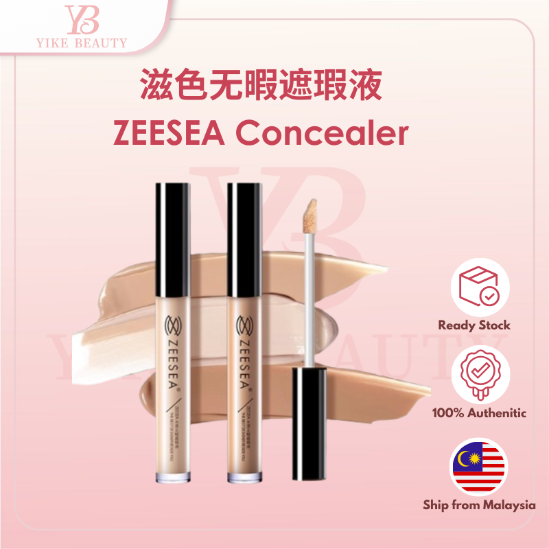 ZEESEA 水漾无瑕遮瑕液 High Coverage Concealer Lightweight Long-Lasting Natural Finish