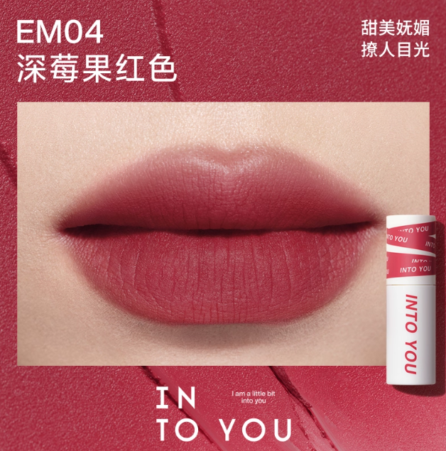 INTO YOU 心慕与你女主角致雾唇颊两用唇泥 Heroine Lip & Cheek Mud