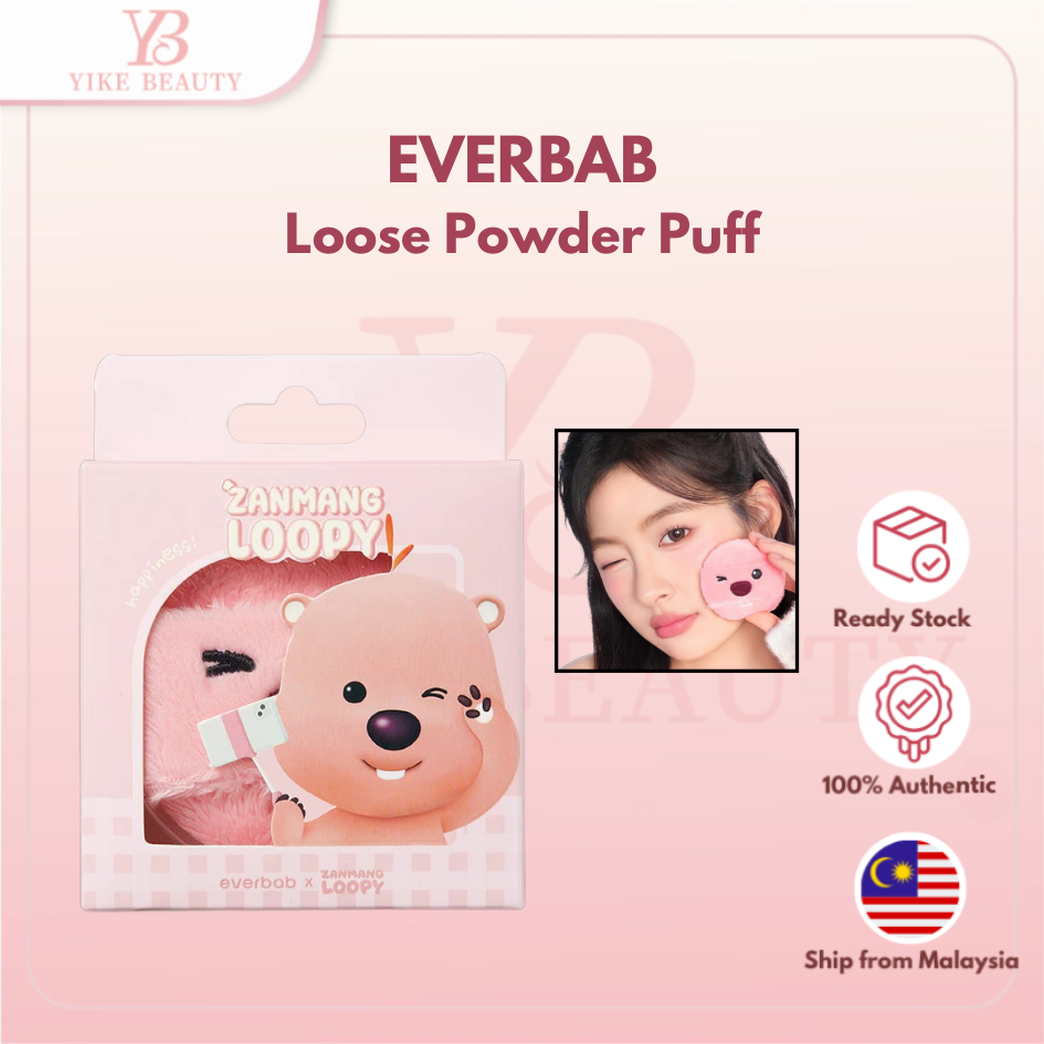 EVERBAB x Zanmang Loopy Plushy Puff Makeup Tools, Super Soft Dry Powder Puff, Cosmetic Sponge Puff