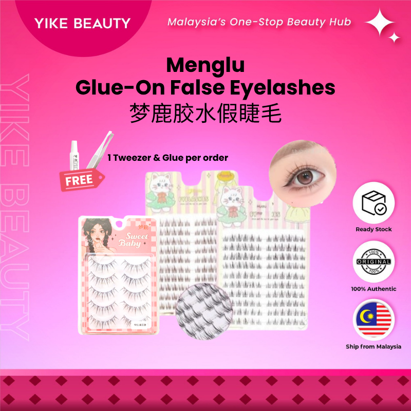 MENGLU 梦鹿胶水假睫毛系列 (单簇/整条) Single Cluster/ Strip Lashes Glue-On False Eyelashes Collection