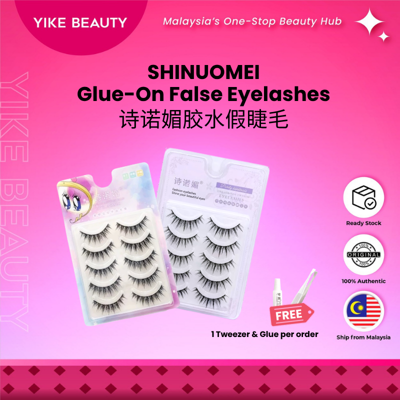 ShiNuoMei 诗诺媚(单簇/整条)胶水假睫毛 Glue-On Single Cluster & Strip False Eyelashes Collection