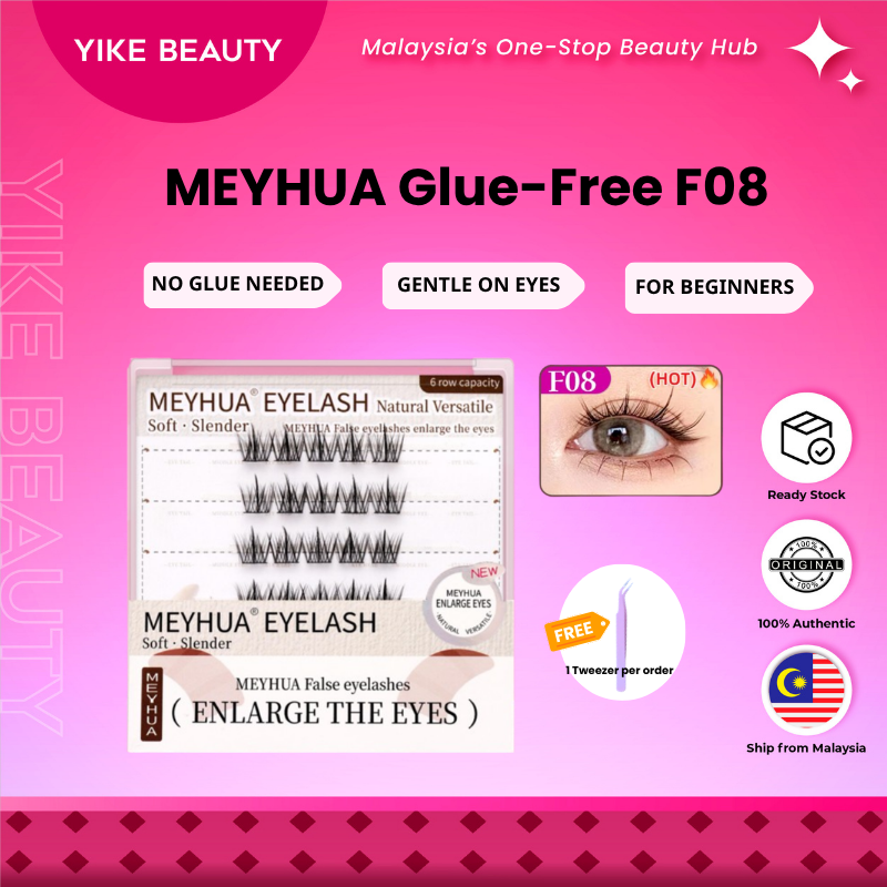 MEYHUA & MILAI 免胶假睫毛 No-Glue False Eyelashes
