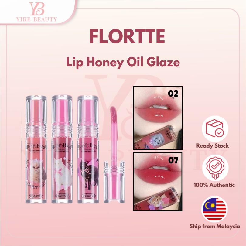 FLORTTE 花洛莉亚怪美莉亚唇部精华蜜 Super Beauty Lip Essence, Lip Honey Oil, Lip Glaze, Lip Gloss, Moisturizing and Hydrating lips