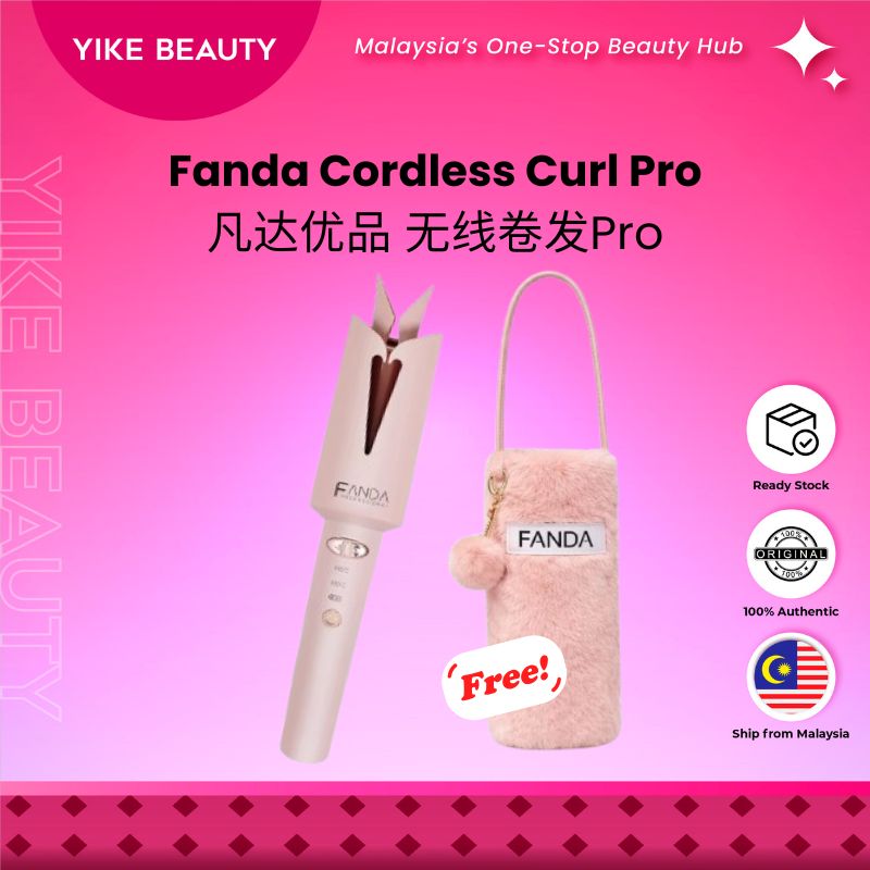 Fanda 25mm 无线负离子自动卷发棒 Cordless Curl Pro