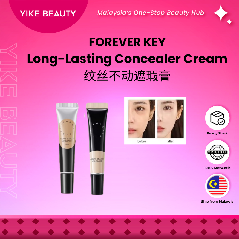 Forever Key 纹丝不动遮瑕膏 Long-Lasting Concealer Cream