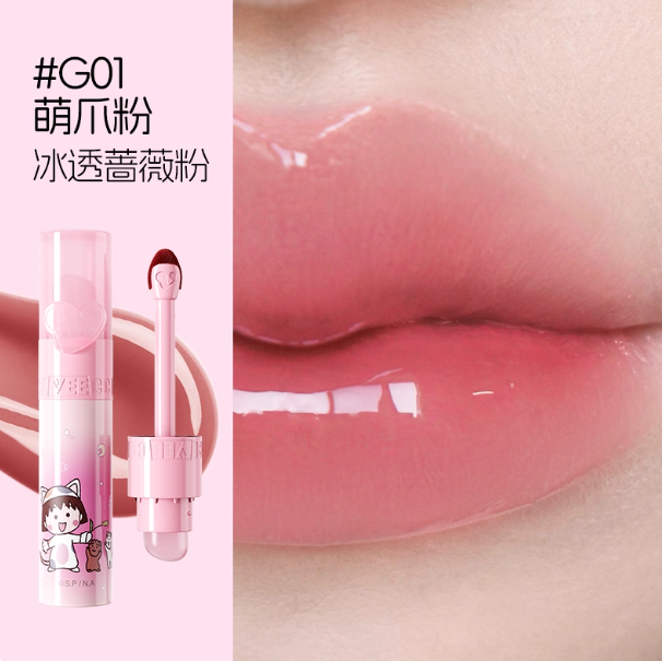 VEECCI 唯资宠爱系列水唇釉 X 樱桃小丸子系列 Cherry Maruko Water Gloss Lip Tint