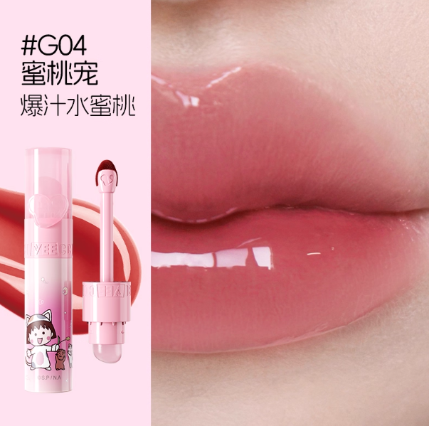 VEECCI 唯资宠爱系列水唇釉 X 樱桃小丸子系列 Cherry Maruko Water Gloss Lip Tint