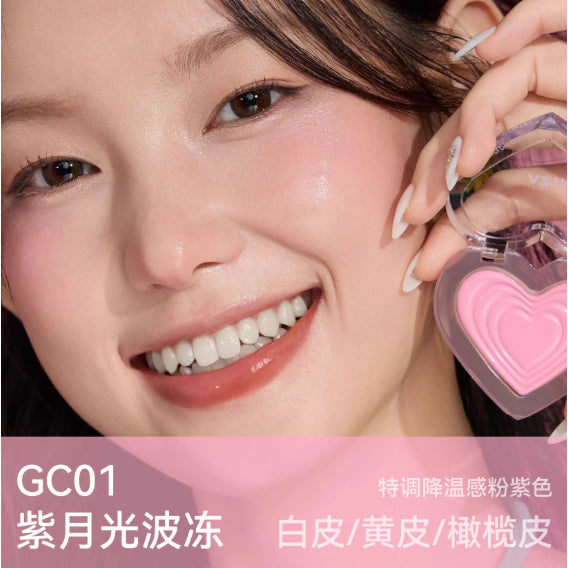 AZTK 菁之冻感光波腮红膏 Jelly Glow Cheek Balm