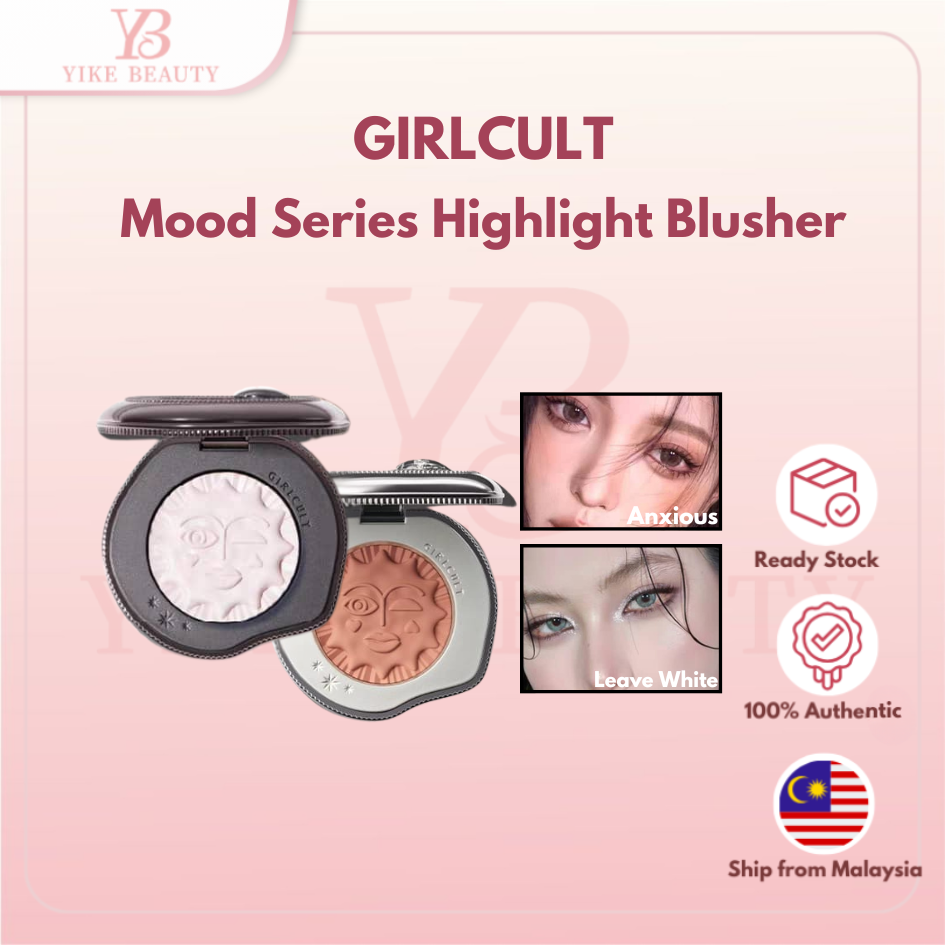 GIRLCULT Mood Series Four Great Inventions Highlighter Blusher Powder For Women And Girls Waterproof