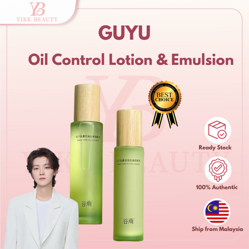 GUYU Oil Control, Acne, Damaged Pores Lotion &amp;amp; Emulsion Suitable for Acne-Prone Sensitive Skin Skincare