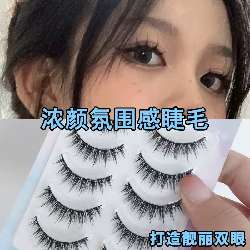 ShiNuoMei 诗诺媚(单簇/整条)胶水假睫毛 Glue-On Single Cluster & Strip False Eyelashes Collection