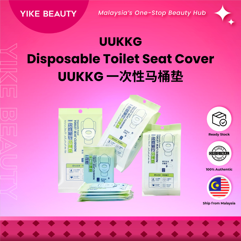 UUKKG 一次性马桶垫 Disposable Toilet Seat Cover