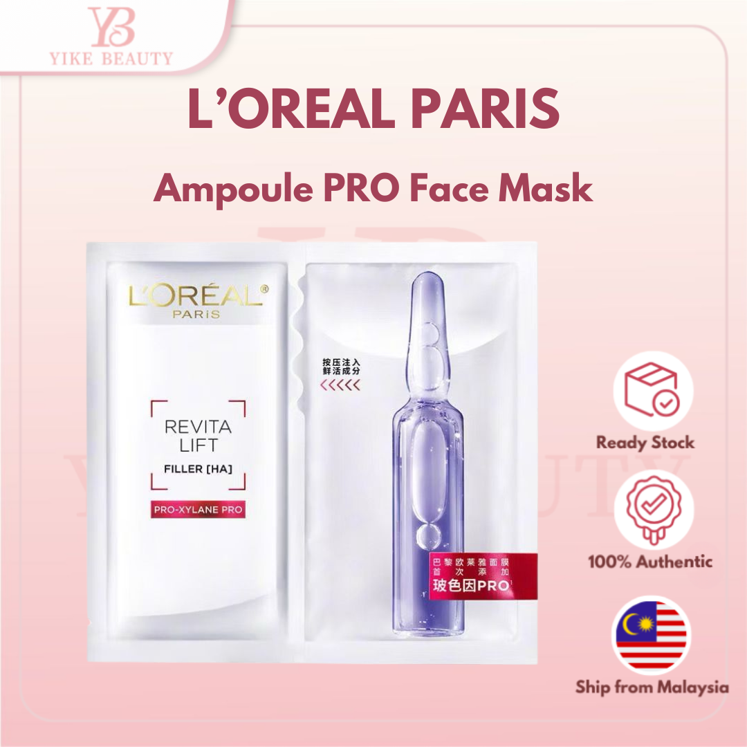 LOREAL PARIS Bosein PRO Ampoule Face Mask, Revitalizing, Moisturizing, Firming, Lifting Skincare suitable for Sensitive/Combination/Dry/Oily Skin