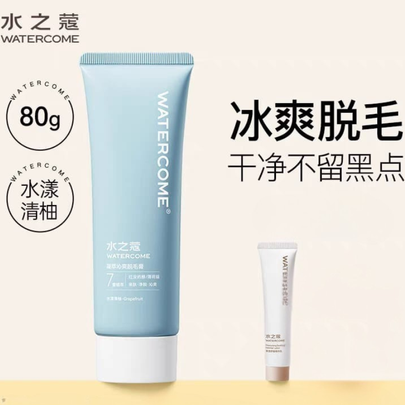 WATERCOME Body Hair Removal Cream 水之蔻凝萃舒缓脱毛膏