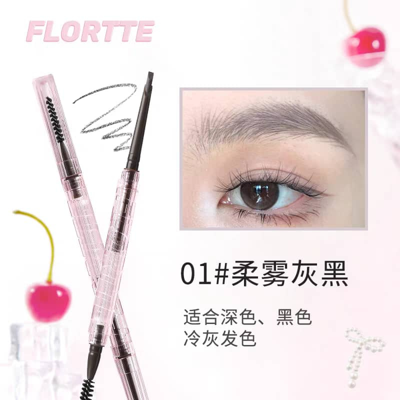 FLORTTE Solid Small Machete 花落莉亚立体小砍刀眉粉笔