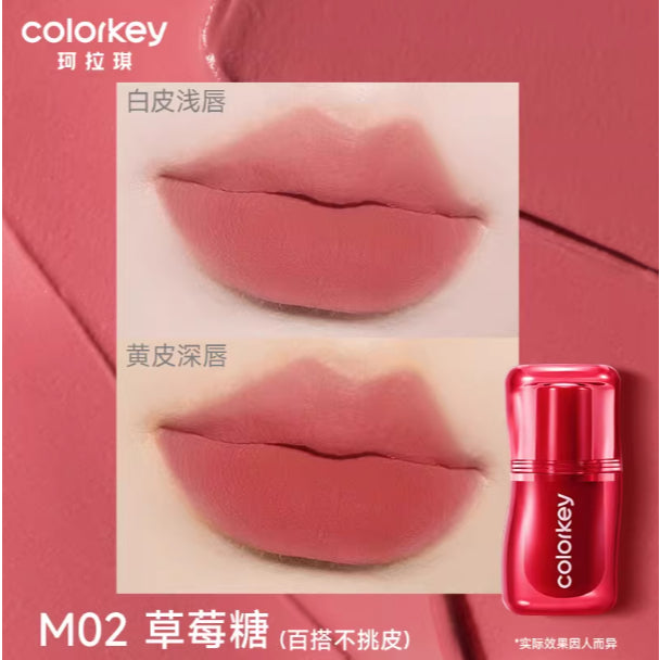 Colorkey 珂拉琪绵绵奶雾唇泥 Velvet Milk-Mist Lip Mud Pen