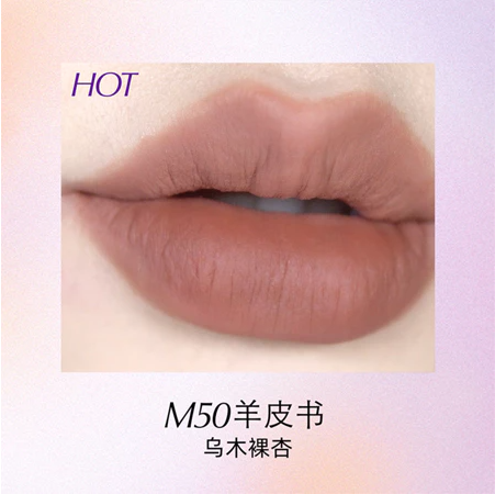 Girlcult 唇釉唇霜 Velvet Matte Lip Cream