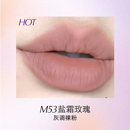 Girlcult 唇釉唇霜 Velvet Matte Lip Cream