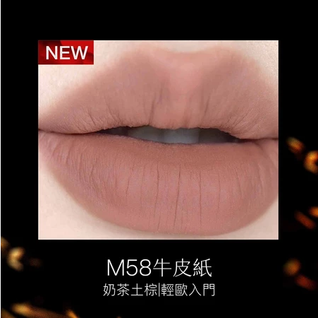Girlcult 唇釉唇霜 Velvet Matte Lip Cream