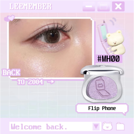 Leemember 荔萌多用途高光蜜粉 Bear Dreamcore Multi-Purpose Highlighting Powder ✨ Long-lasting Velvety Texture 提亮修容 持久光泽 不飞粉