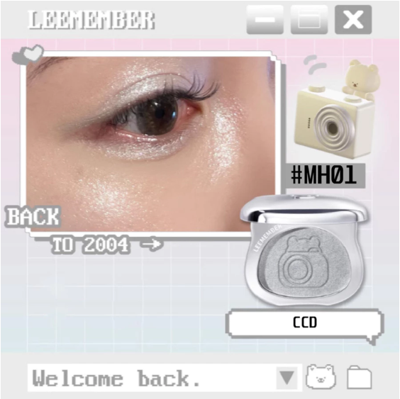 Leemember 荔萌多用途高光蜜粉 Bear Dreamcore Multi-Purpose Highlighting Powder