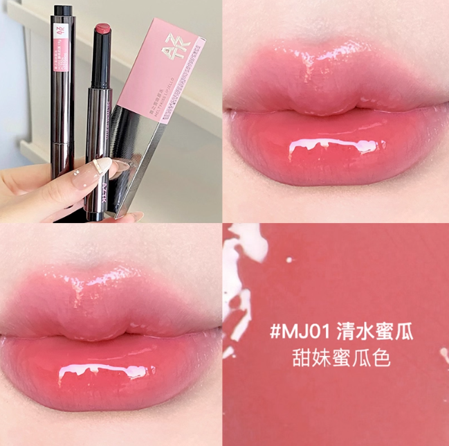 AZTK 菁之雪吻唇冻 Moisturizing Meltykiss Lip Jello