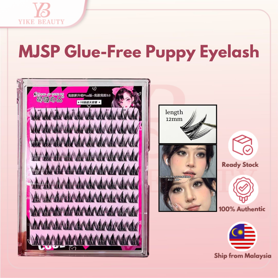MJSP Glue-Free False Upper Eyelash, 12-mm Self-Adhesive Eyelash Extension Cluster False Eyelashes 80 Clusters Makeup
