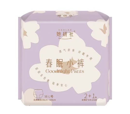 Herlab 研社春眠小裤安睡裤 Spring Sleep Panties