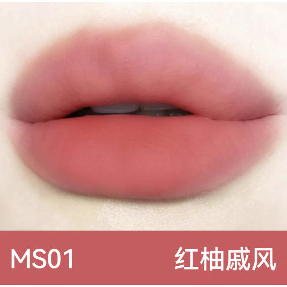 AZTK 菁之绵绵唇泥笔 Cloud Touch Lipstick