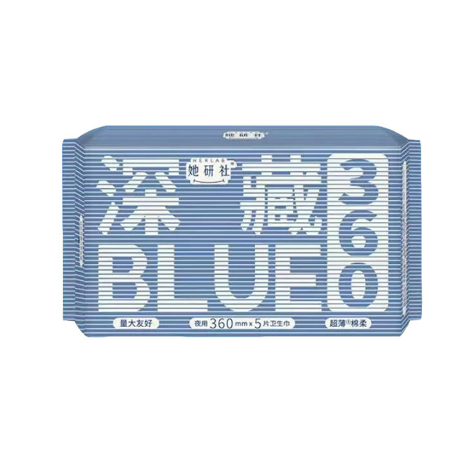 Herlab 她研社深藏BLUE卫生巾 Deep Blue Ultra-Thin Sanitary Pads