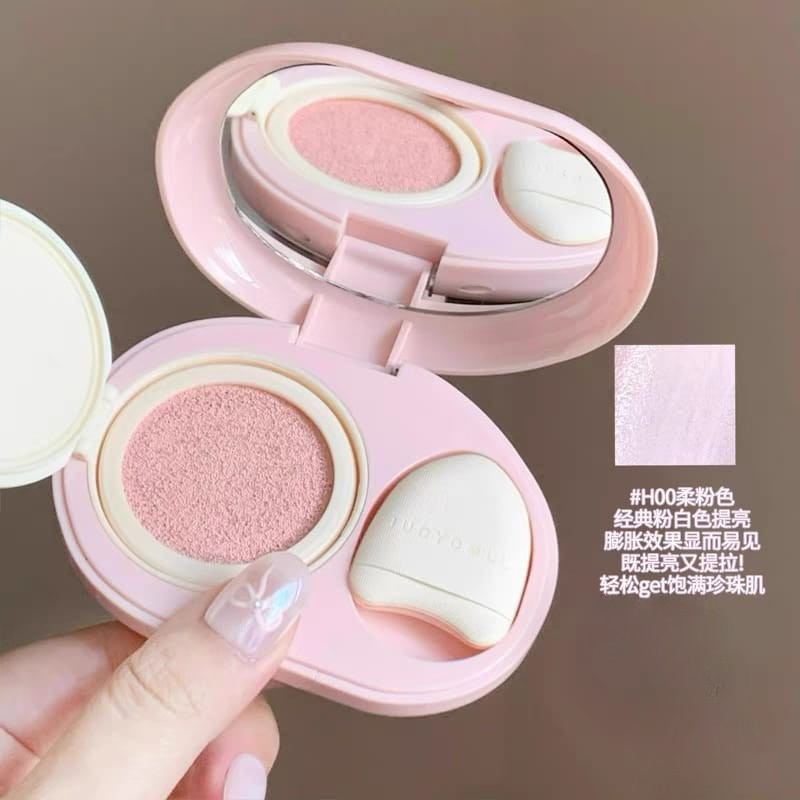 JUDYDOLL 橘朵气垫提亮遮瑕液 Highlighting Concealer Cushion