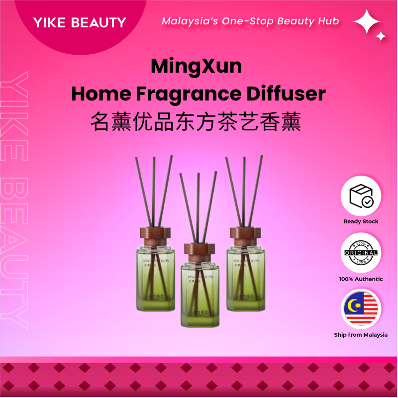 MingXun 名薰优品东方茶艺系列无火香薰 Fragrance Diffuser
