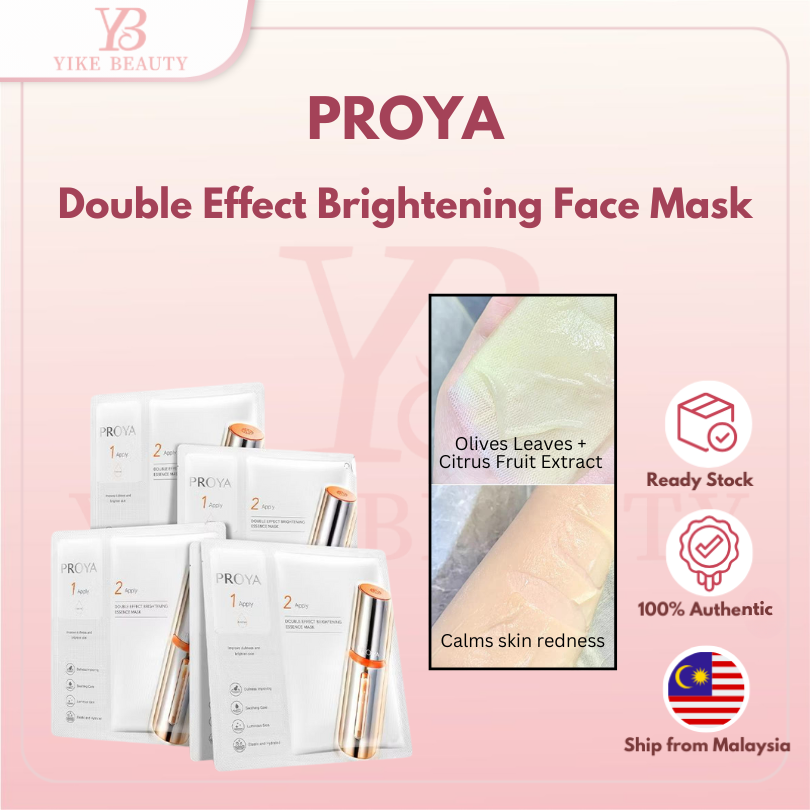 PROYA Double Effect Brightening Essence Face Mask, Improve Dullness, Anti-Aging, Skin Redness, Moisturize Skin Skincare