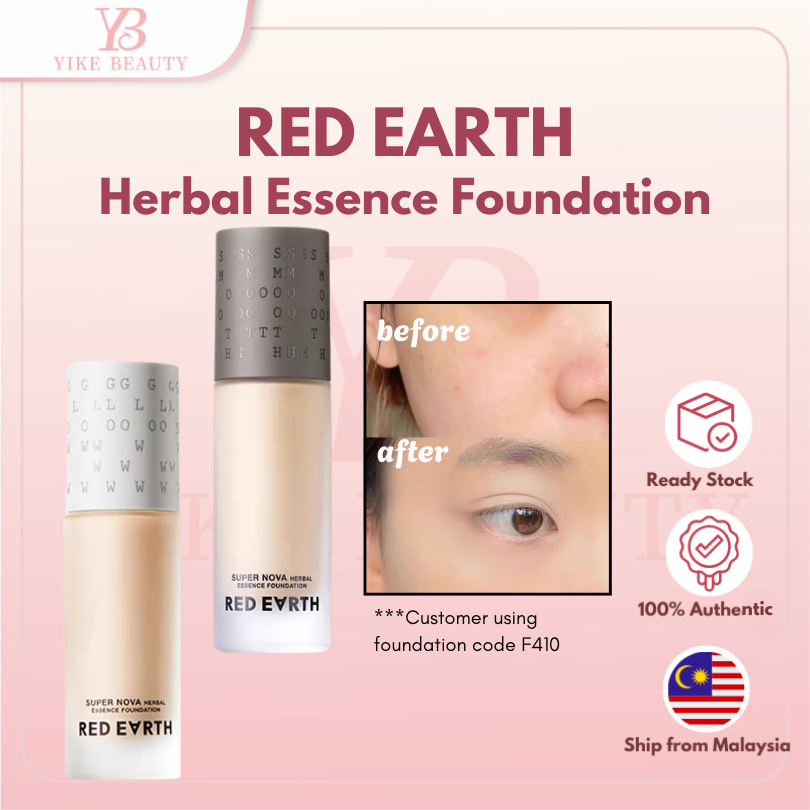 RED EARTH 草本精华粉底液 Super Nova Herbal Essence Foundation