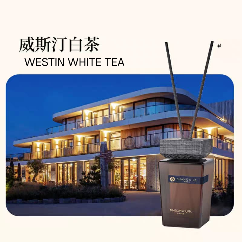 MingXun 名熏优品星级酒店系列无火香薰 Premium Star Hotel Series Flameless Diffuser