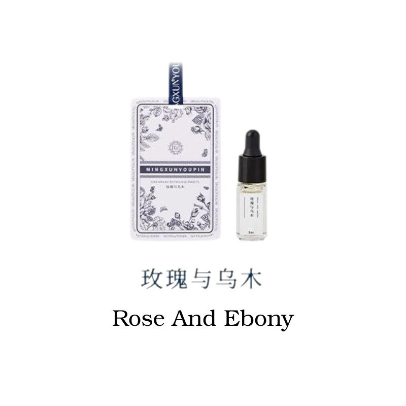 MINGXUN Premium Car Fragrance Tablets名熏优品繁华精油车载香片