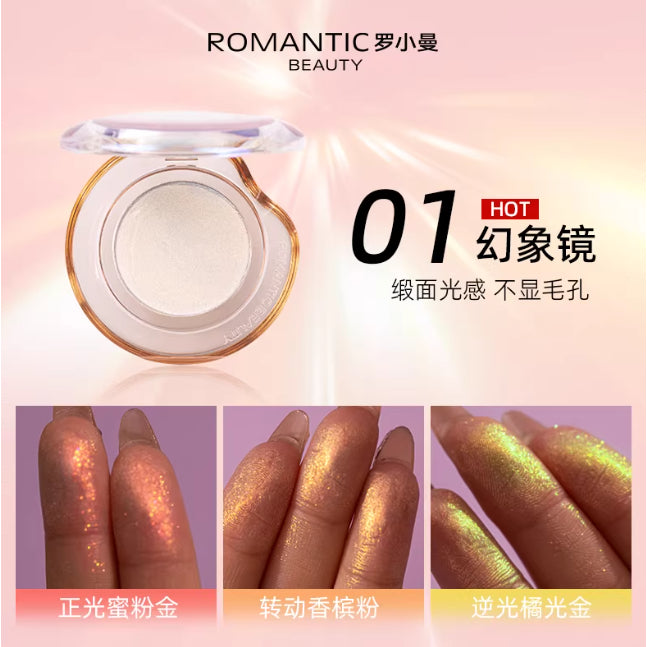 Romantic Beauty 罗小曼万象变色龙高光粉 Color-Changing Highlighter