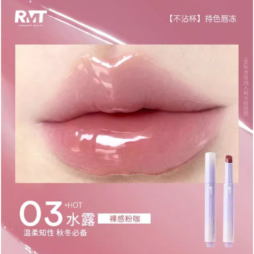 Romantic Beauty 罗小曼持色唇冻 Long-Lasting Lip Jelly