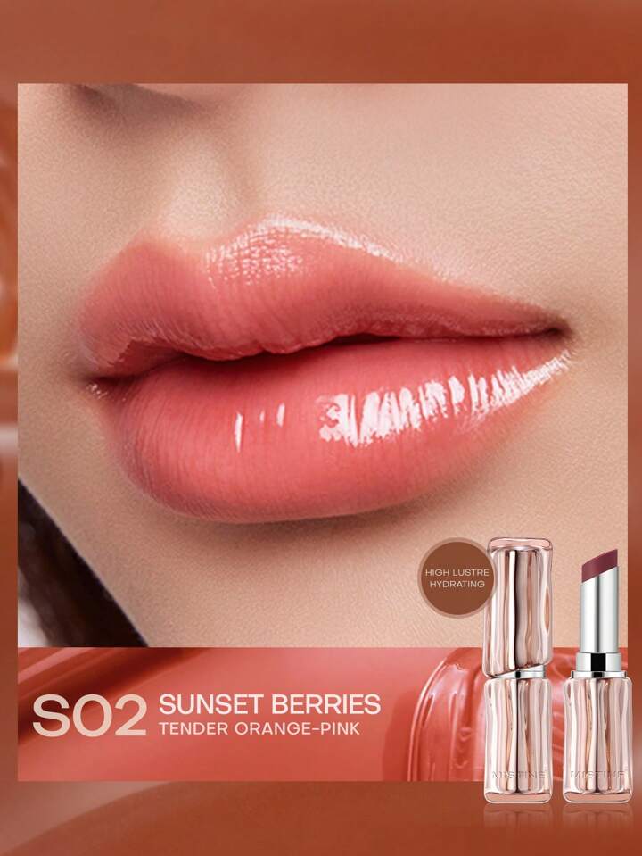 MISTINE 蜜丝婷水光镜面口红 Water-Glow Mirror Lipstick